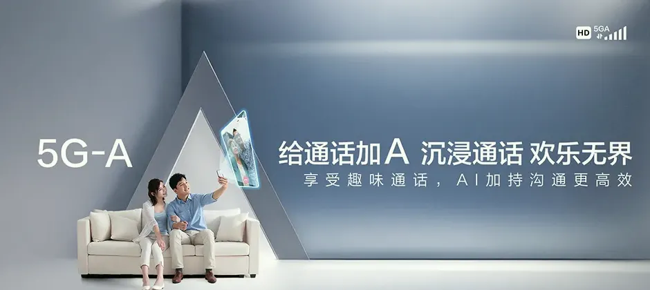 乌苏市宽带新装 移动宽带